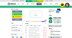 Desktop Screenshot of bidwin.co.kr